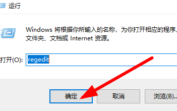 windows10中文字体安装失败怎么解决?分享两种解决方法