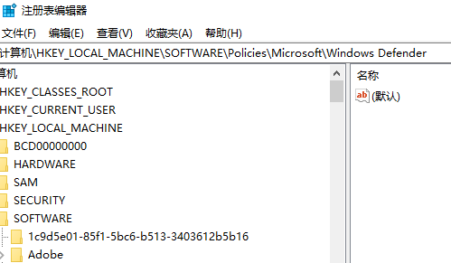 windows10中文字体安装失败怎么解决?分享两种解决方法