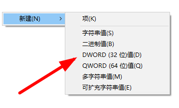 windows10中文字体安装失败怎么解决?分享两种解决方法