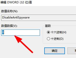 windows10中文字体安装失败怎么解决?分享两种解决方法