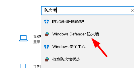 windows10中文字体安装失败怎么解决?分享两种解决方法