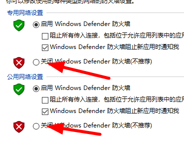 windows10中文字体安装失败怎么解决?分享两种解决方法