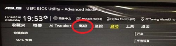 华硕电脑开机自动进入BIOS怎么办？华硕开机自动BIOS解决办法