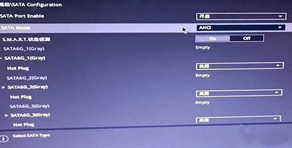 解决电脑开机reboot and select最有效的方法
