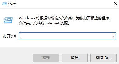 win10系统重置卡住不动怎么办？win10系统重置卡住了解决方法