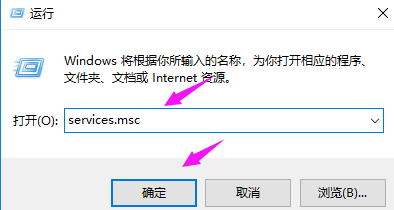 win10系统重置卡住不动怎么办？win10系统重置卡住了解决方法