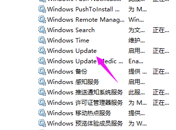 win10系统重置卡住不动怎么办？win10系统重置卡住了解决方法