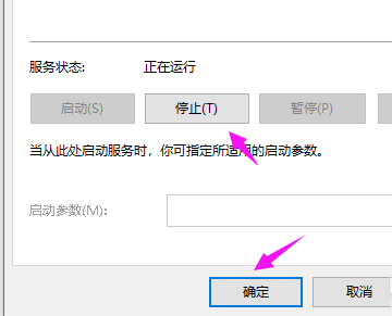 win10系统重置卡住不动怎么办？win10系统重置卡住了解决方法