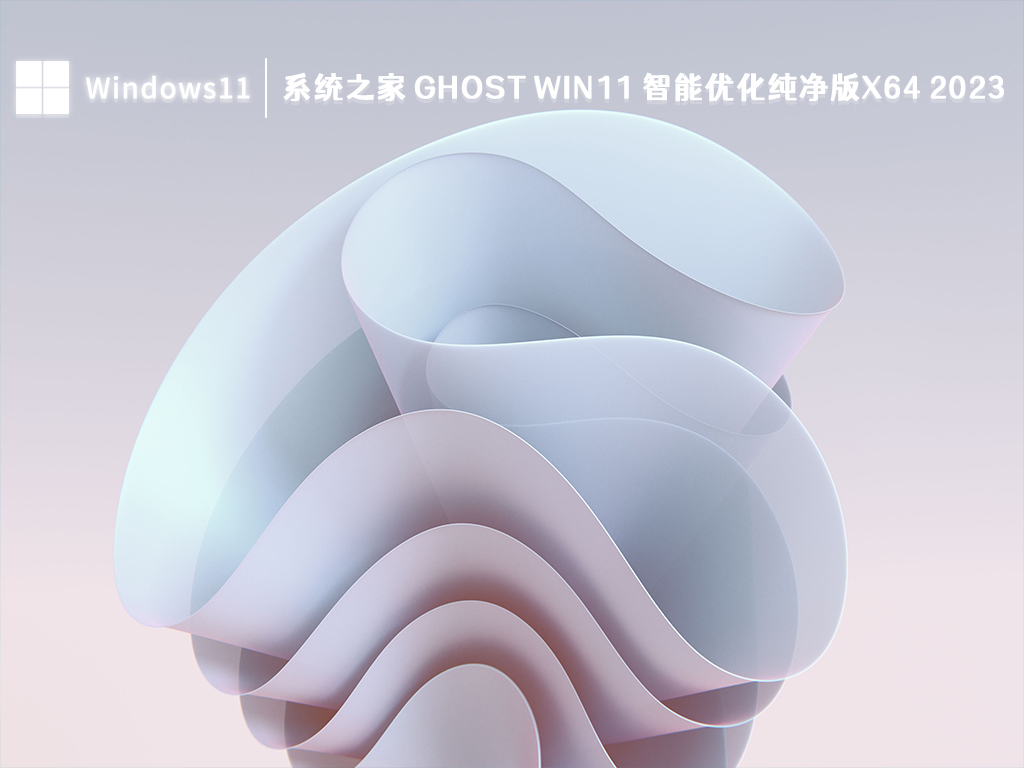 电脑安装系统后重启进不了系统怎么办？