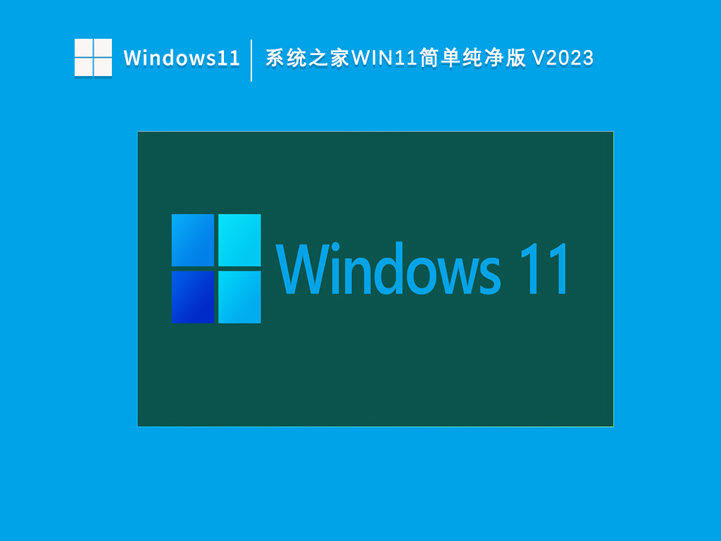 电脑安装系统后重启进不了系统怎么办？