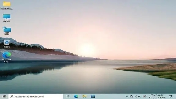 windows10 21H2更新卡在20%怎么办?windows10 21H2更新卡在20%解决方法