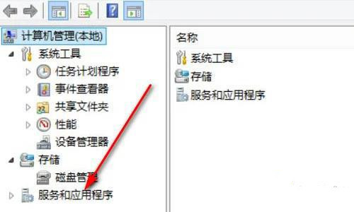 关闭windowsupdate有什么影响?关闭windowsupdate方法介绍