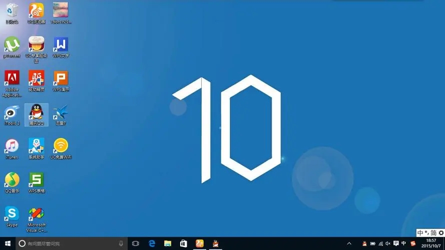 win10右下角时间不走点开以后时间是准确的是怎么回事？