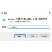 Win10字体无法直接复制进入文件夹解决办法