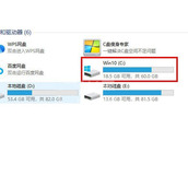 华硕笔记本自带office永久激活密钥在哪看？
