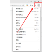Win10应用程序发生异常0xc0000417怎么办？