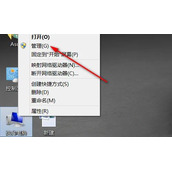 关闭windowsupdate有什么影响？关闭windowsupdate方法介绍