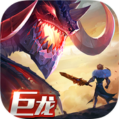 剑与家园中文版