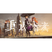 《重返未来1999》角色强度榜