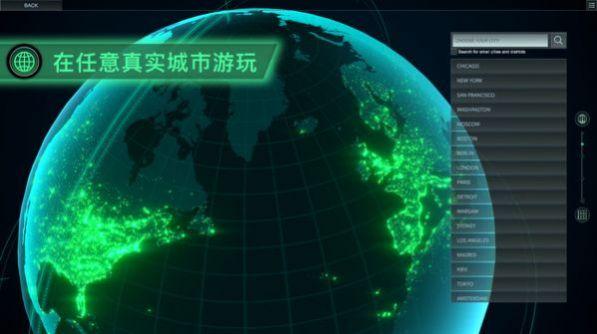 无感染区增加人口方法攻略