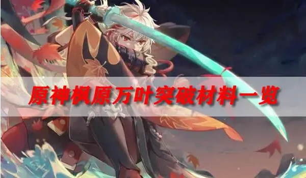 企业微信截图_16928421599560.png