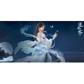 逆水寒手游霜刃一试任务攻略