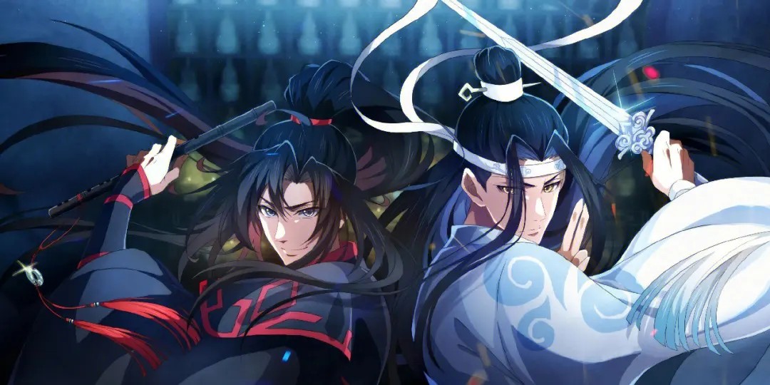 魔道祖师百度云网盘资源合集-魔道祖师全文番外(未修改版)txt 百度网盘