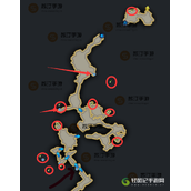命运方舟奥莱赫井摩可可位置一览