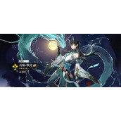 《崩坏星穹铁道》0命饮月先补一命还是先抽专武