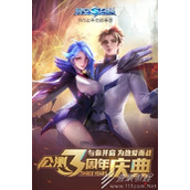 时空召唤美服登录不了是什么原因