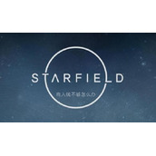 星空商人钱不够解决方法介绍