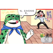 汉字找茬王汤圆小摊根据顾客需求制作美食攻略