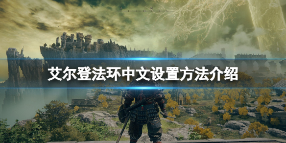 阿里西西1