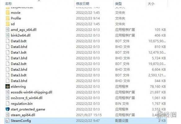 阿里西西2