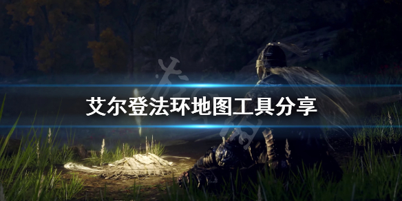 阿里西西1