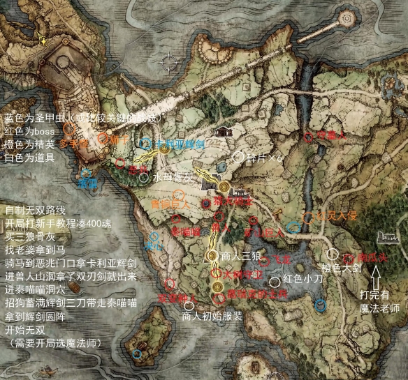 阿里西西2