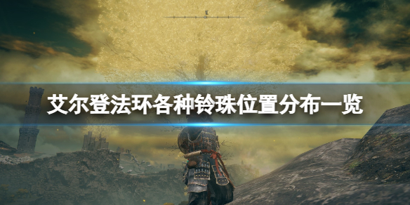 阿里西西1