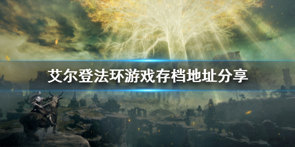 阿里西西1