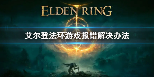 阿里西西1