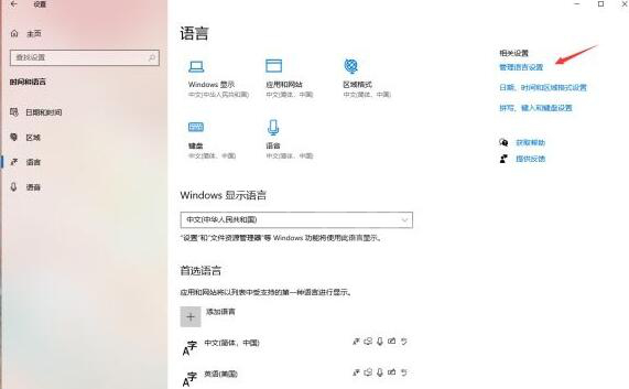 阿里西西2