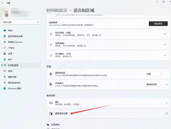 阿里西西5