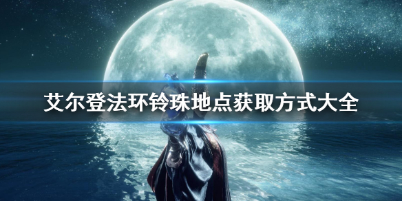 阿里西西1