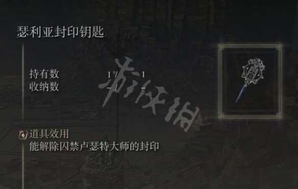 阿里西西6