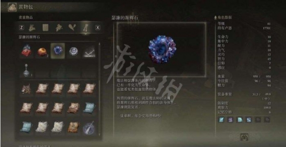 阿里西西8