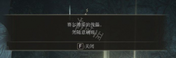 阿里西西11