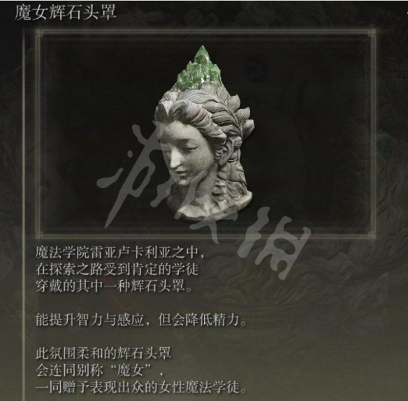 阿里西西14