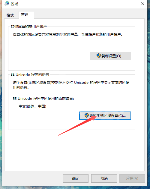 阿里西西4