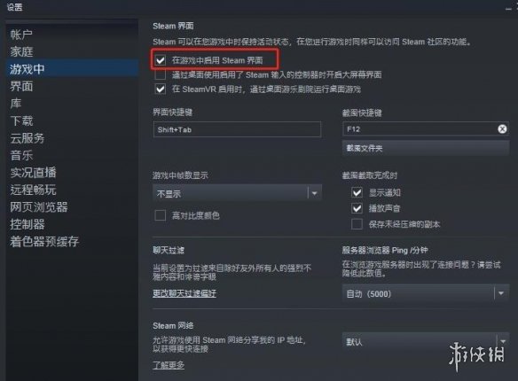 阿里西西2
