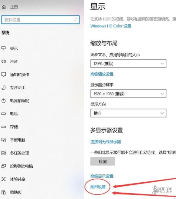 阿里西西4