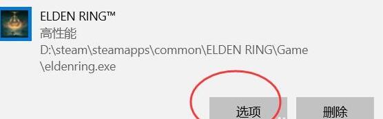 阿里西西6